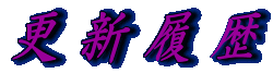 X V  