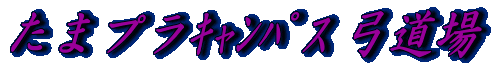 ܃v߽ |
